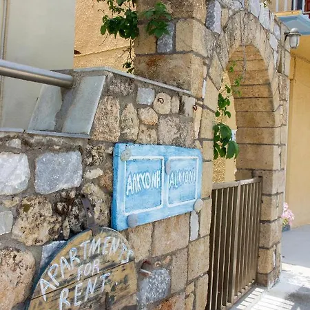 Alkyoni Appartement *